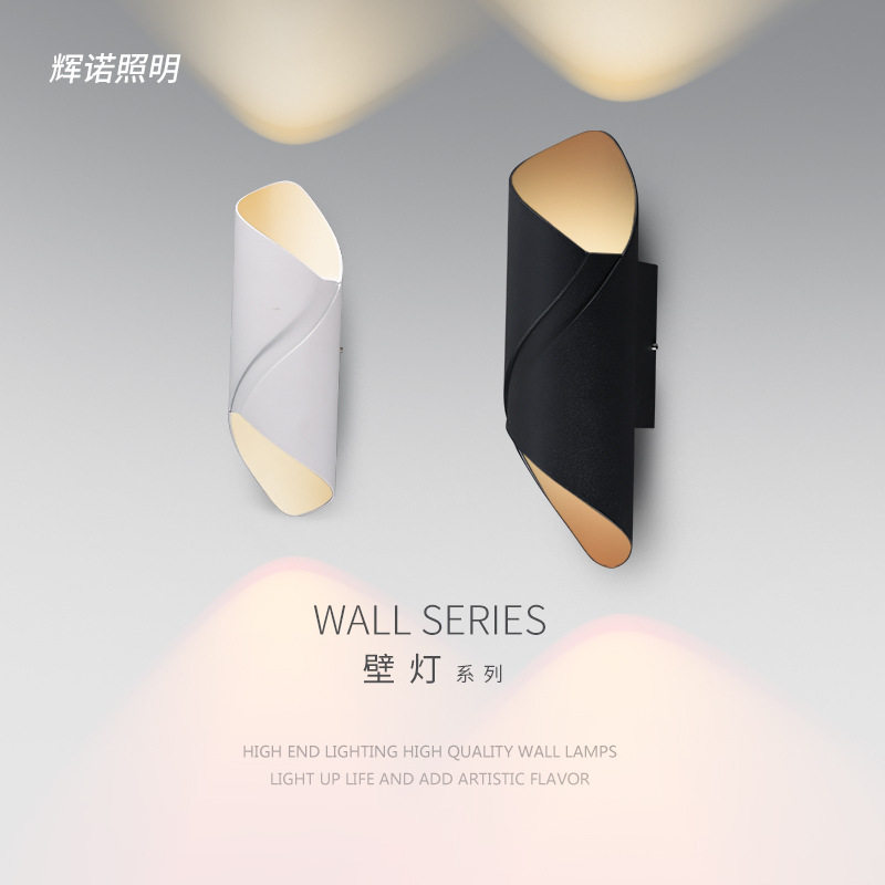 LED户外防水壁灯 IP65别墅庭院过道灯