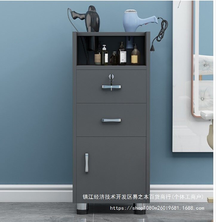 发廊柜美容美发店产品工具车柜子落地带抽屉式储物柜可移动理发柜