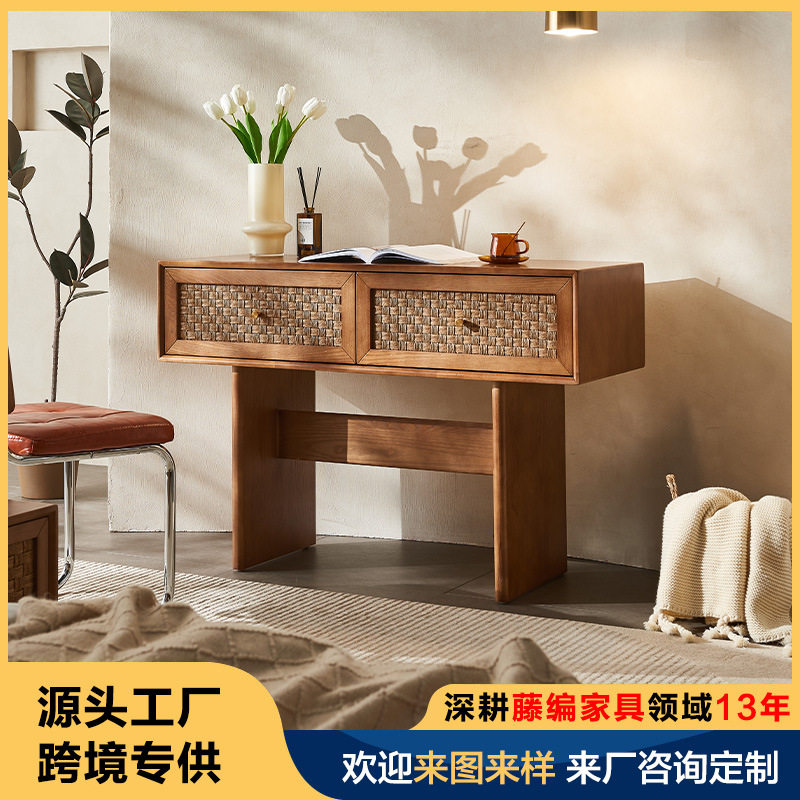 北欧复古藤编实木收纳柜