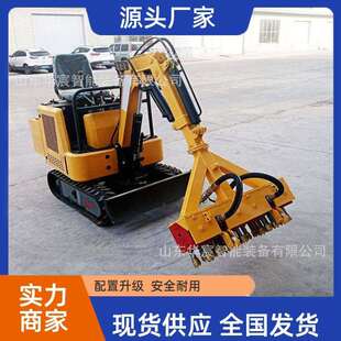 大型座驾履带式弧面混凝土凿毛机机载式凿毛机隧道墙顶矮边拉毛