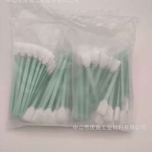海綿頭棉棒TX707A擦拭棉簽清潔棉棒取樣拭子 TEXWIPE