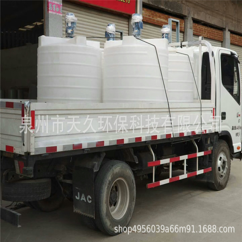 厂家货源 福建整套加药装置加药箱计量泵减速机搅拌配搅拌杆叶轮