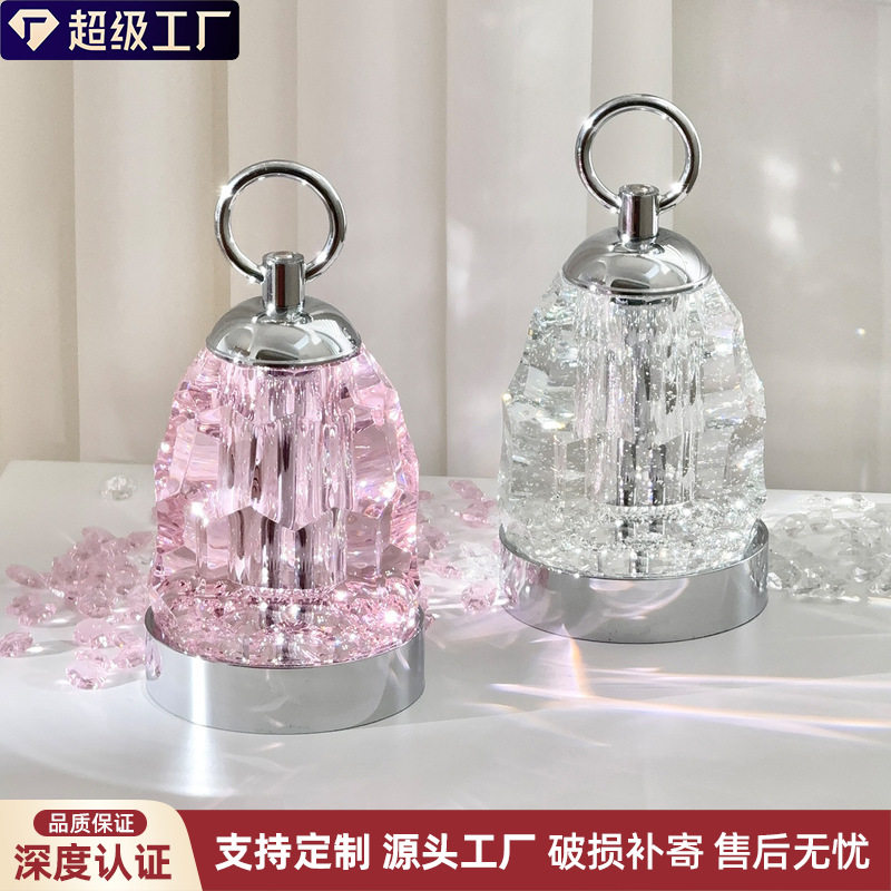法式轻奢水晶触摸LED床头灯