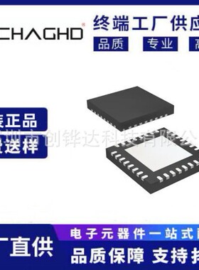 原装现货GD32F450IIH6 封装BGA176 微控制器32位bit