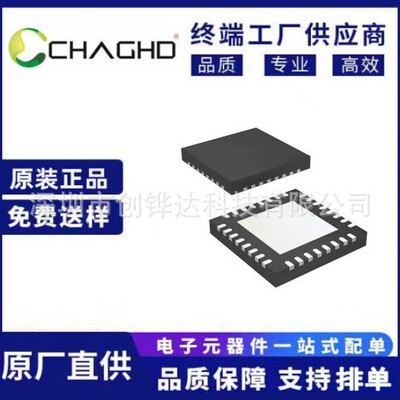 原装现货GD32F450IIH6 封装BGA176 微控制器32位bit