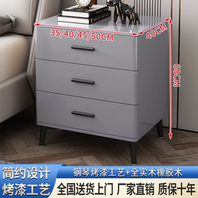 轻奢全实木床头柜三抽屉岩板简约现代加高三层主卧储物柜烤漆工艺
