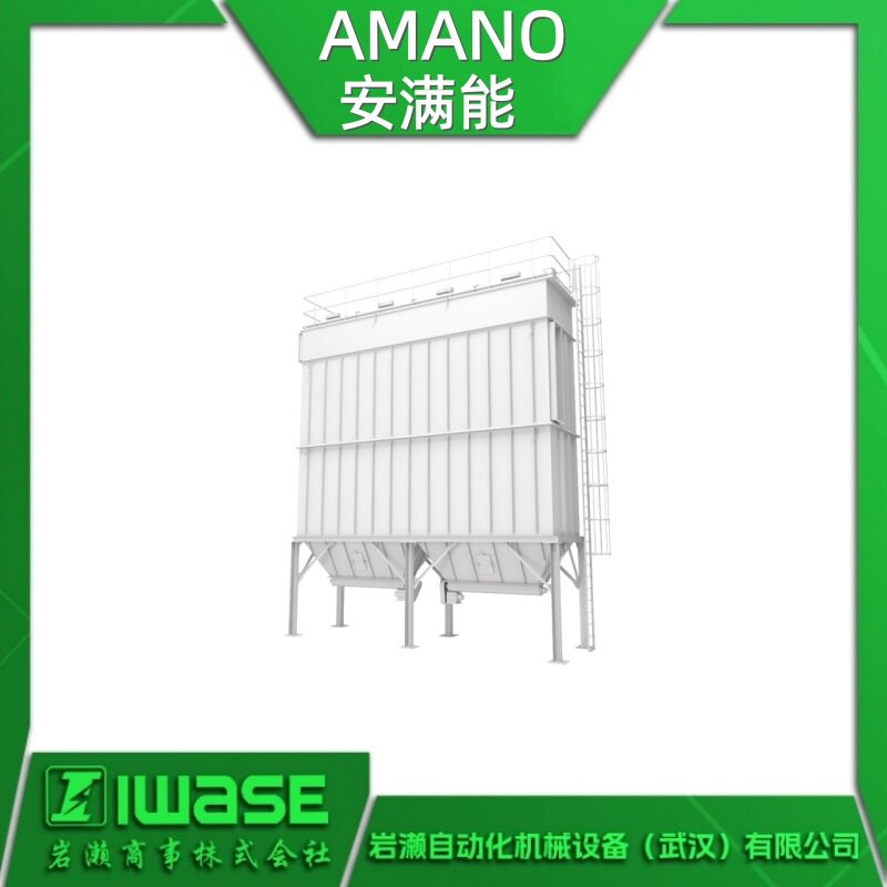WRT-3054BAMANO安满能WRT系列脉冲喷射除尘器侧进料袋式过滤器