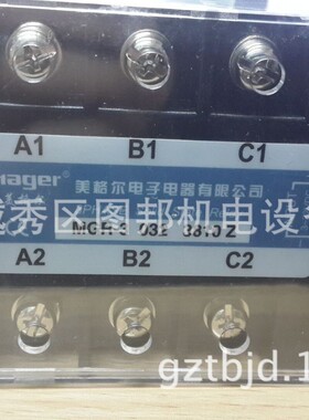 三相美格尔MGR-3 032 3810Z