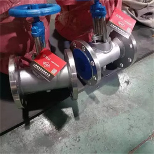 沥青取样阀厂家直销 DN100铸钢法兰取样阀 Z413H 16C