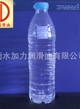 TDCPP磷酸三酯阻燃剂 塑料增塑剂阻燃剂TCPP厂家供应