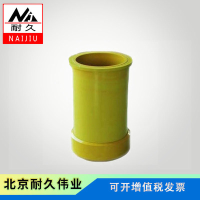 混凝土弹性模量试模φ160*320mm砼弹性试验仪器