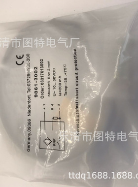 销售 全新 接近开关 BE8-X1-N1 实物图拍摄 质保一年