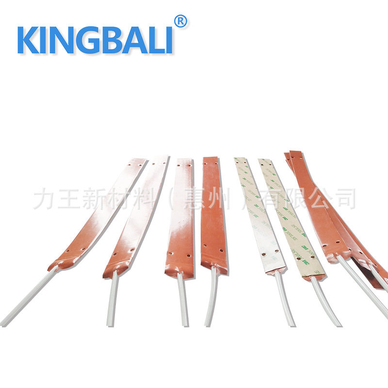 桌面食品级硅胶发热垫300℃