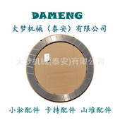 载机变速箱配件 12134 714 12691 装 419 12133