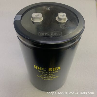 6800UF450V 90*150MM  ALS32A682Q5R450   BHC  RIFA螺旋电解电容