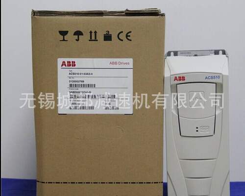 ABB变频器ACS系列多型号可选