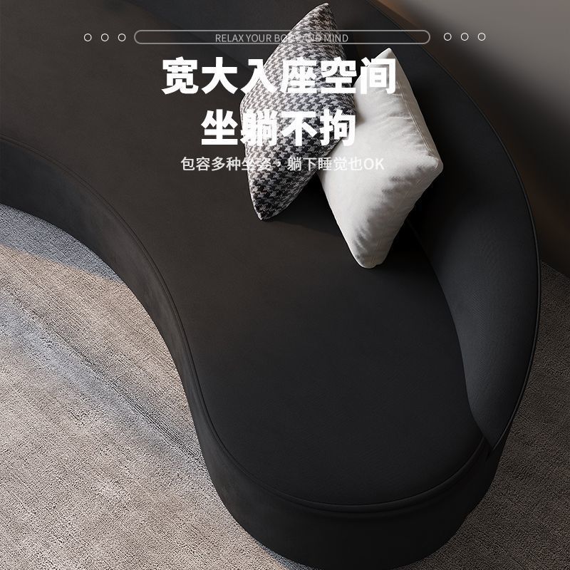 黑色弧形异形小户型商用接待沙发