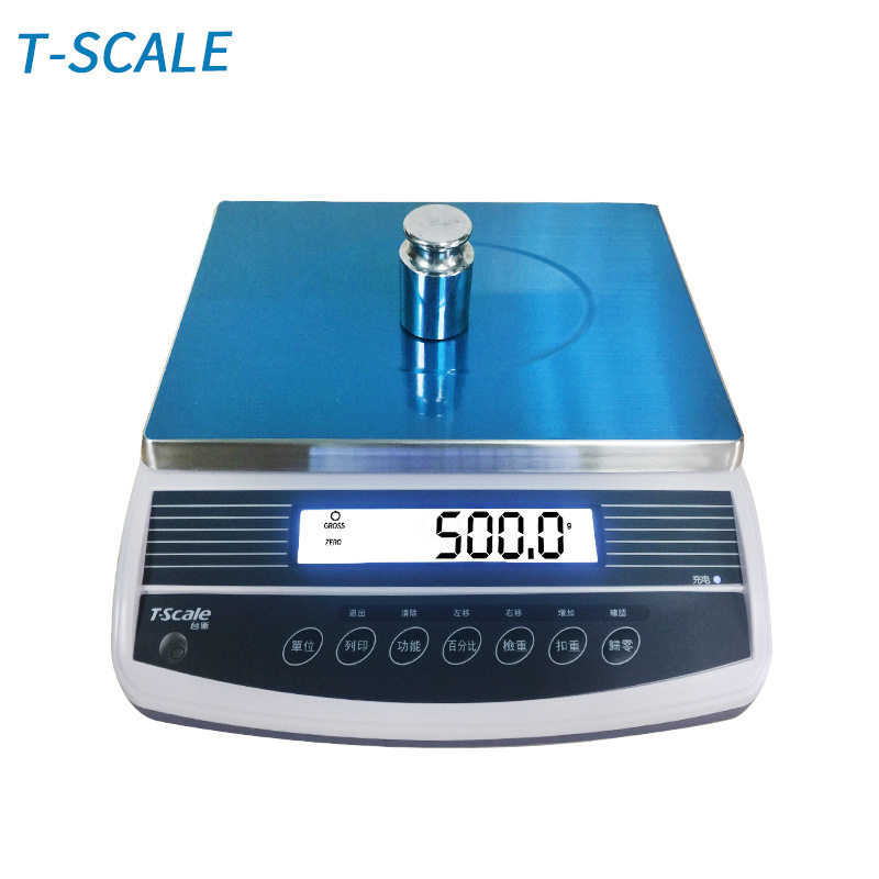 T-scale电子计重秤 台衡电子计重称 JCS-QHW-3plus+R 0.05G