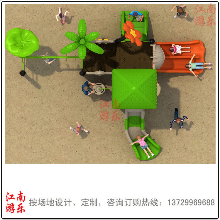 打造儿童公园滑梯大型儿童游乐场滑梯农场不锈钢滑梯儿童魔鬼滑梯