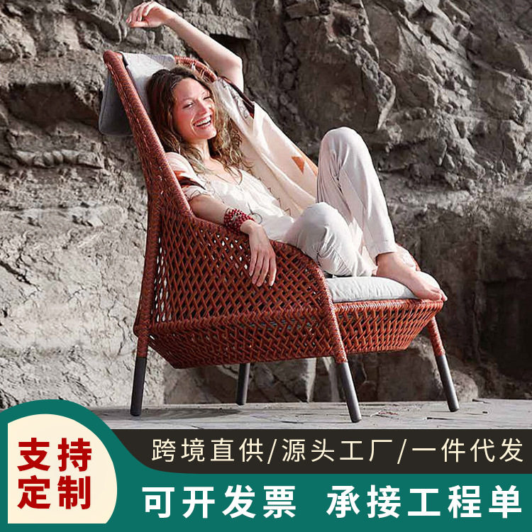 户外防水藤编沙发茶几组合