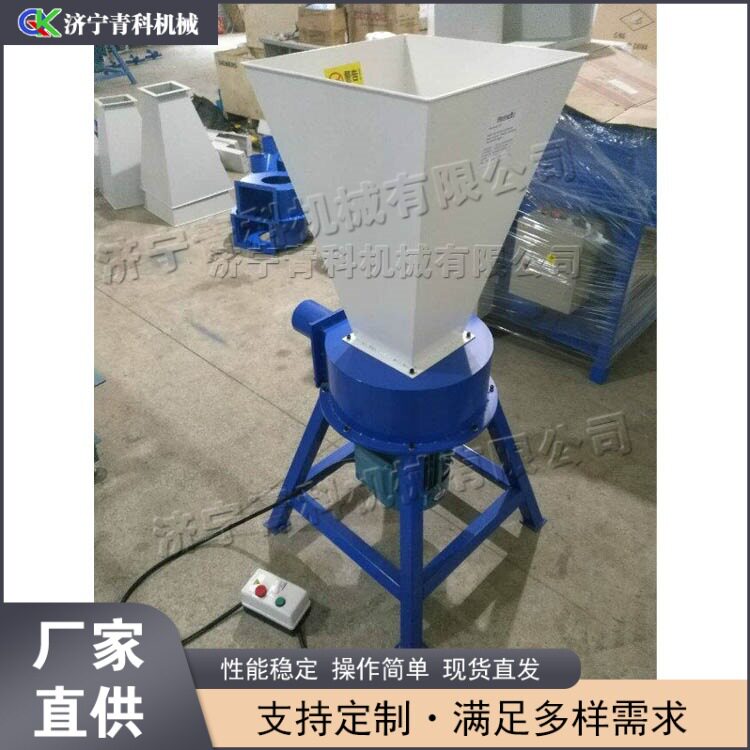 全自动小型海绵粉碎设备 乳胶棉慢回弹打碎处理机 枕头内芯撕碎机