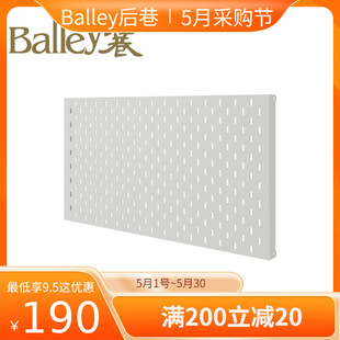 桌面置物架606层架金属桌墙挂钩金属架收纳配件洞洞板洞洞板配件