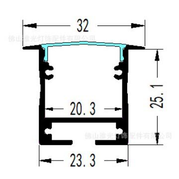 LED硬灯条23*25带边铝槽套件