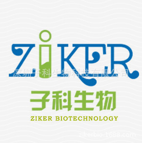 羧酸酯酶（CarE）测试盒