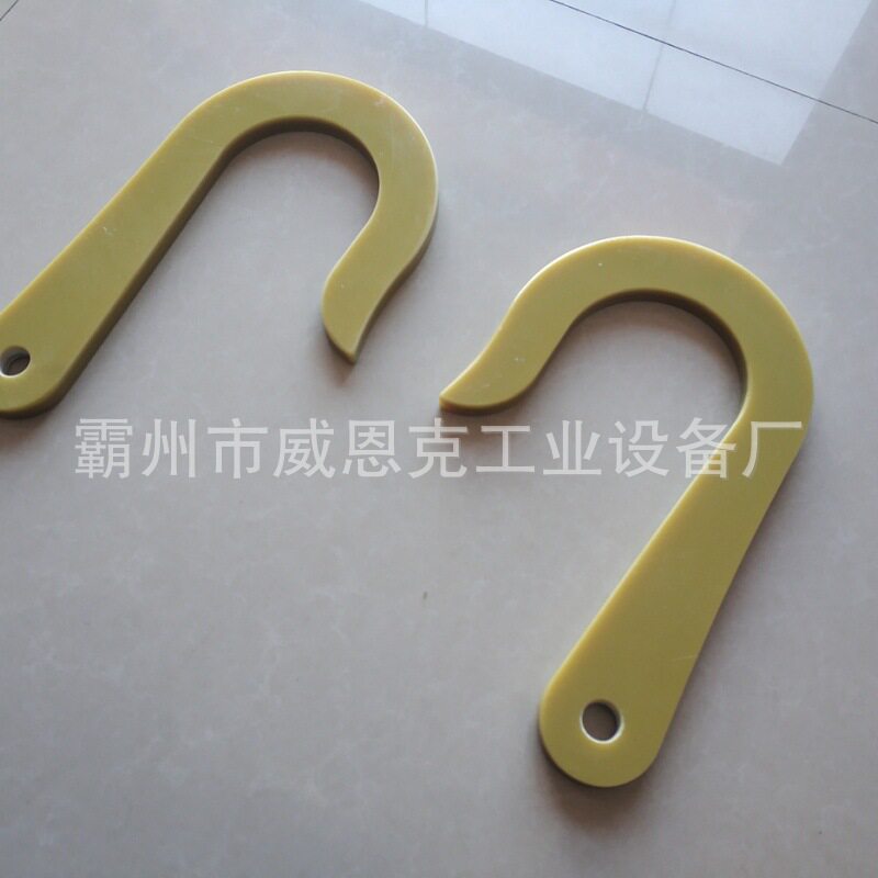 电力绝缘吊瓶吊钩开口100mm/125mm带电作业抓钩高压环氧树脂挂钩