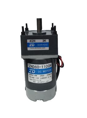 ZD中大直流减速电机12V24V36V48V110V220V60W有刷直流马达