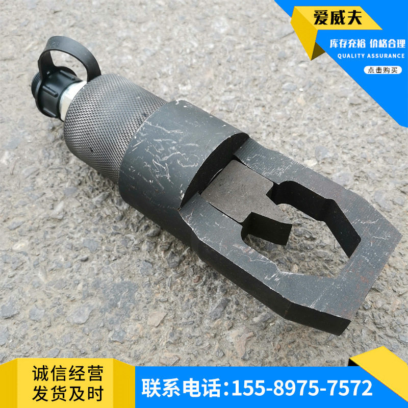 M10-M27液压螺母手动破切器