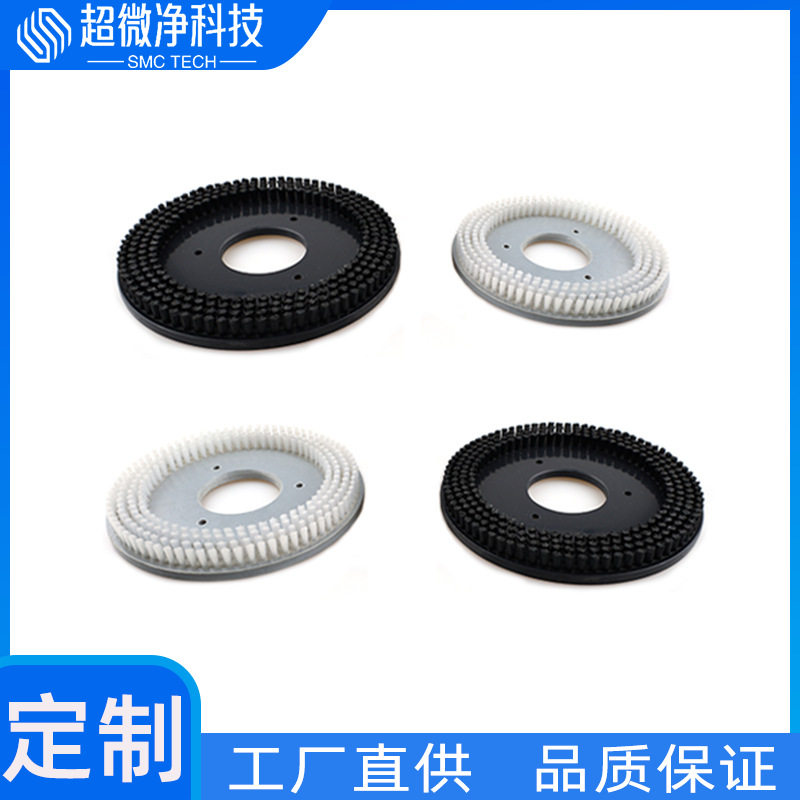 工业清洁刷塑料空心圆盘刷圆形刷子硬毛端面刷研磨盘毛刷工厂批发