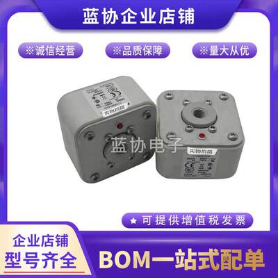 巴斯曼快速熔断器170M6408 170M6409 170M6410 170M6411 170M6412