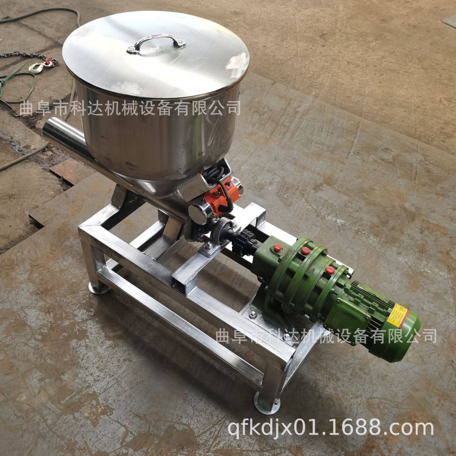 小微型无尘式定量单螺杆绞龙喂料机变频螺旋投料机输送机kdhx