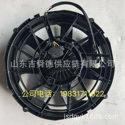 客车公交车大巴车配件VA113-BBL506P/R/A/N-94A510W冷凝风扇