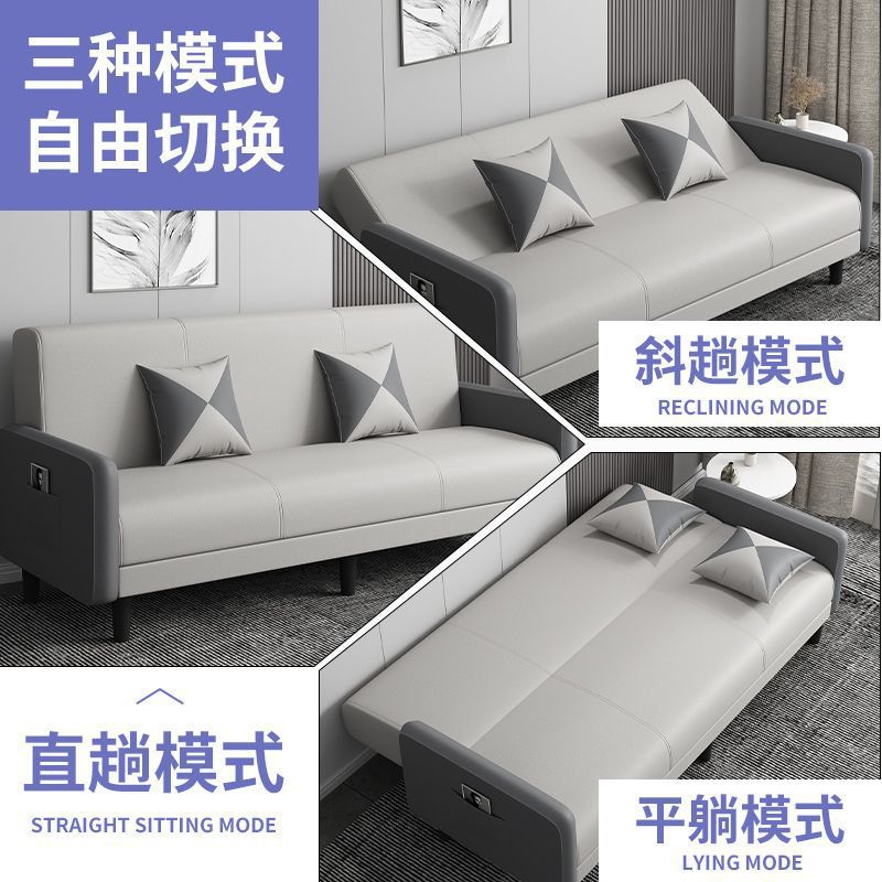 布艺沙发小户型可折叠沙发床两用多功能客厅出租房公寓单双人沙发
