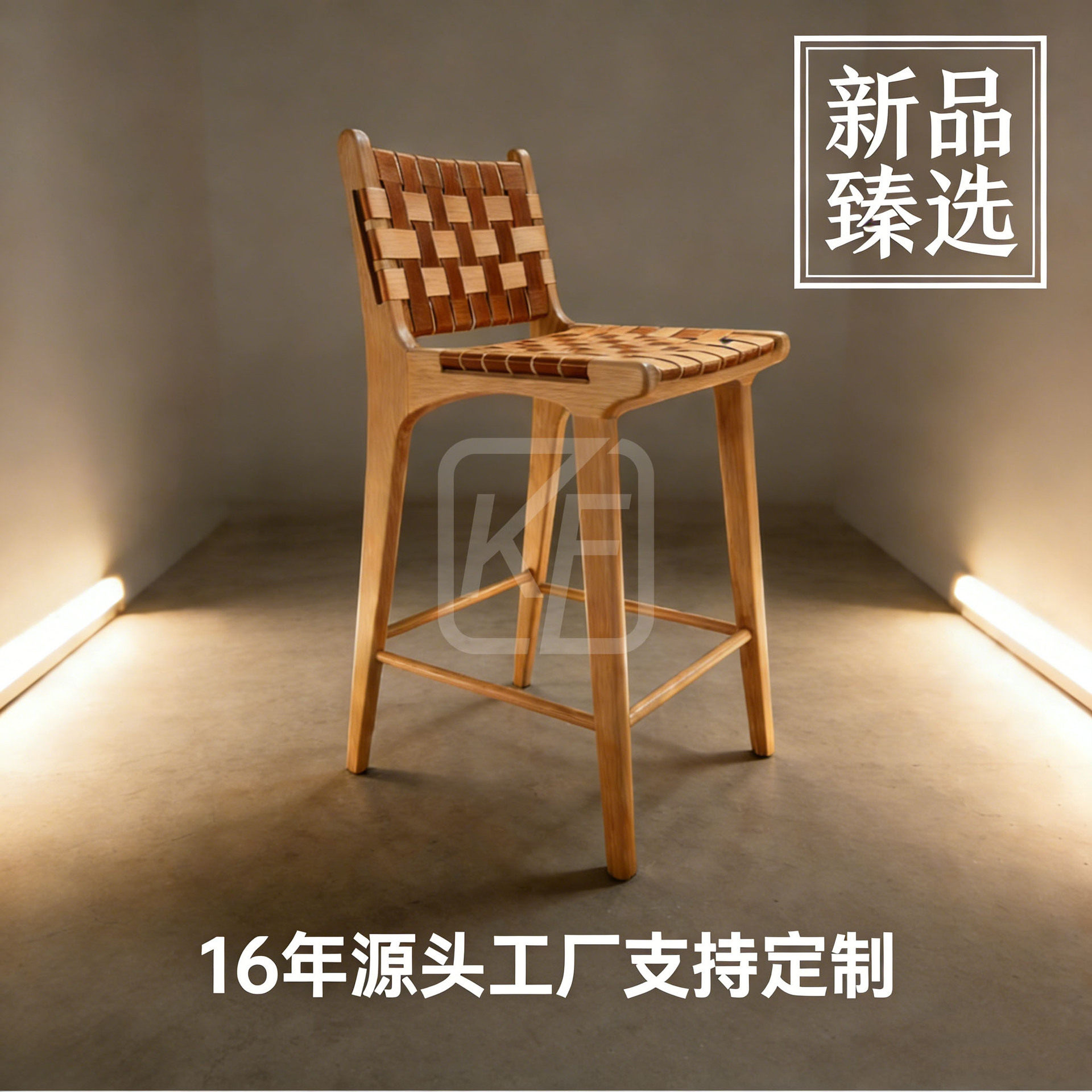 厂家定制商用餐椅简约中式椅子高端风格实木软垫带靠背座椅批发
