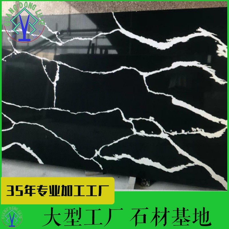 出口品质黑色人造石英石台面鱼肚黑厨房台面灶台家装浴室洗手台盆