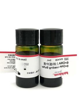 PH1430 6×DNA上样缓冲液 6×DNA Loading Buffer 5mL PHYGENE