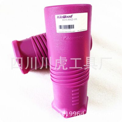 成都千木三面刃铣刀柄/KiloWood锯片铣刀柄：BT50-XS22-135