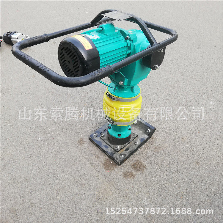 厂家 电动汽油冲击夯小型路基压实机械 电动冲击夯