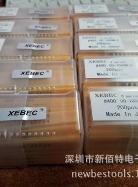 XEBEC GO-1004M-S 油石 400号