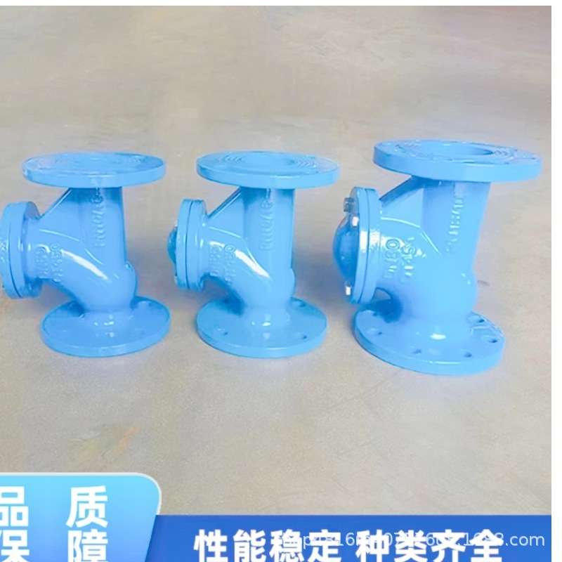 HQ41X-16C铸钢滑道滚球式止回阀法兰连接
