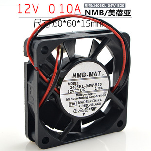 NMB 6CM 6厘米 2406KL-04W-B20 6015 12V 0.10A cpu静音 散热风扇