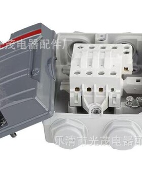 GKS铸铝户外2p防水盒铝制金属接线盒密封电源铝盒外壳