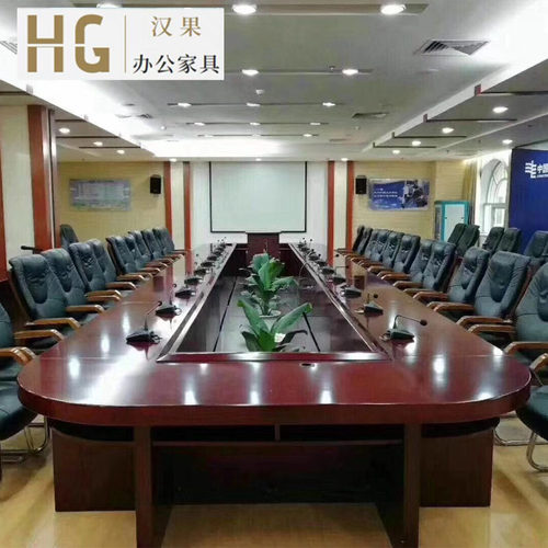 大型椭圆形会议桌大中空油漆会议桌职员培训会客实木开会桌椅组合