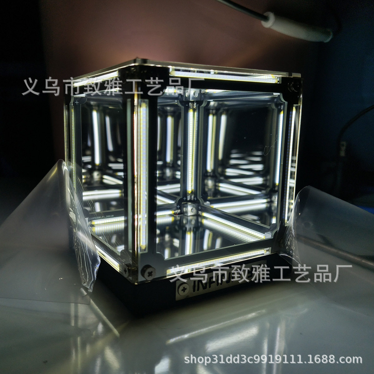 电竞氛围灯桌面科技感摆件四维空间超立方创意深渊小夜灯礼物男