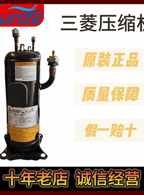 20P匹低温冷库活塞半封闭压缩机 4SHA-200E  6TUW-200-ATM