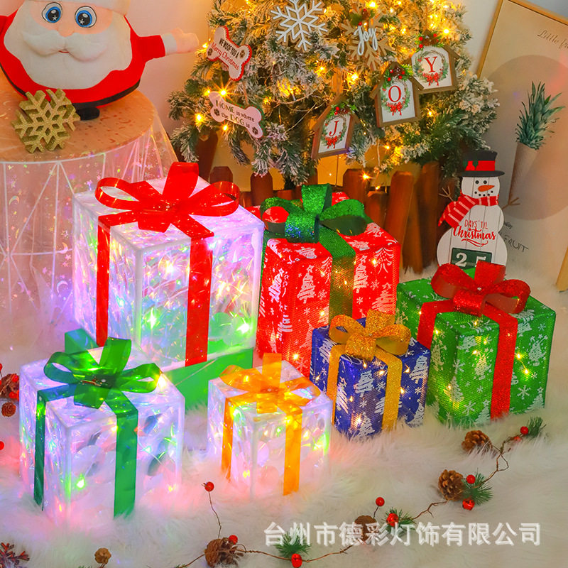跨境圣诞礼物盒灯3件套八功能圣诞派对装饰灯christmas gift box