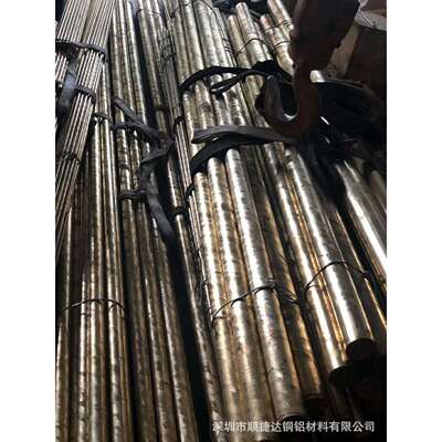 QAL9-4车光连铸大直径耐磨铝青铜棒Φ6-100mm现货高硬度铝青铜棒